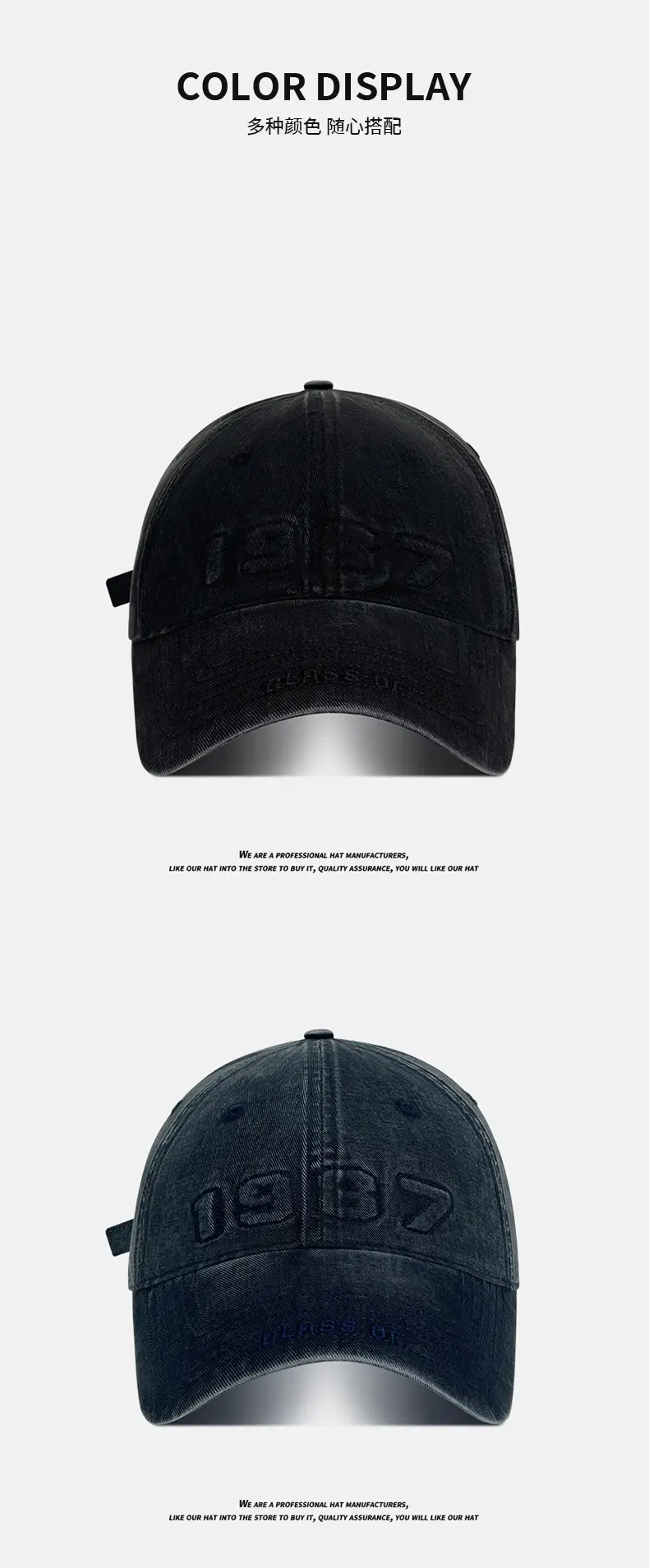 American Washed Baseball Cap with Letter Wide Brim — feature 6