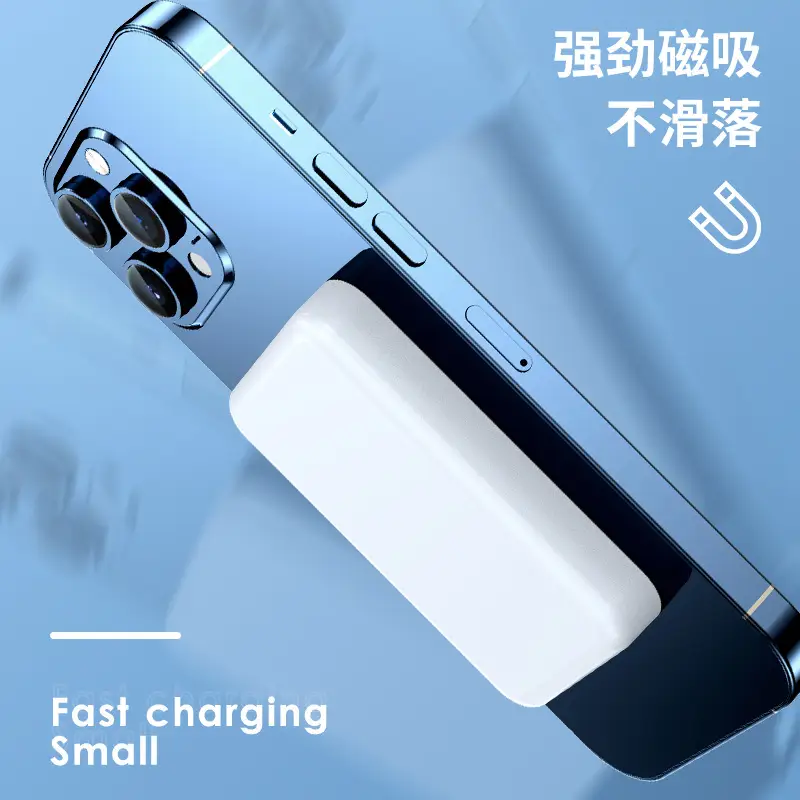 Magsafe Magnetic Wireless Power Bank 10000Mah Fast Charging 20W Mobile Power Supply Gift Printing Logo Wholesale - Image 7