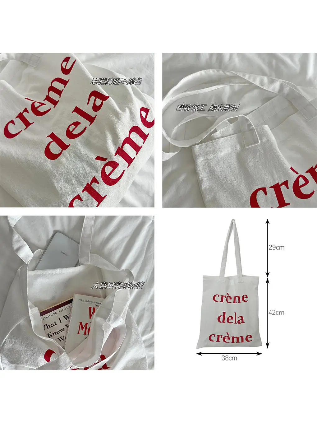 Thieves out of film canvas bag for women summer shoulder bag