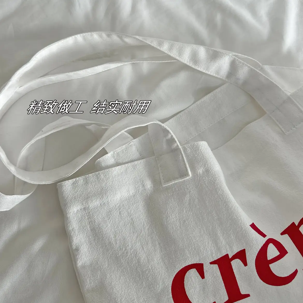 Thieves out of film canvas bag for women summer shoulder bag — feature 21