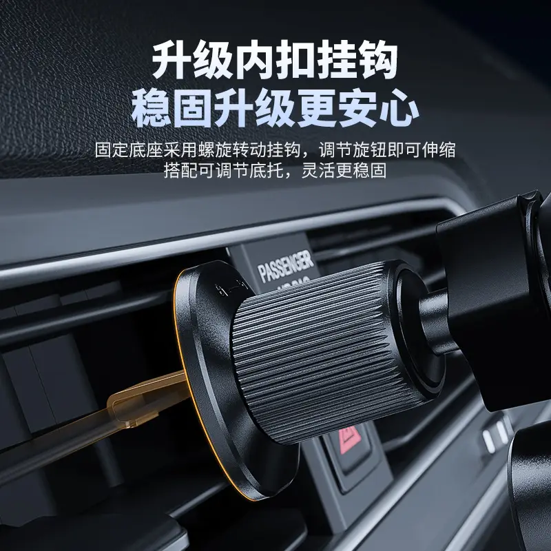 Cross-Border Car Phone Holder 15W Wireless Charging Smart Sensor - Image 6