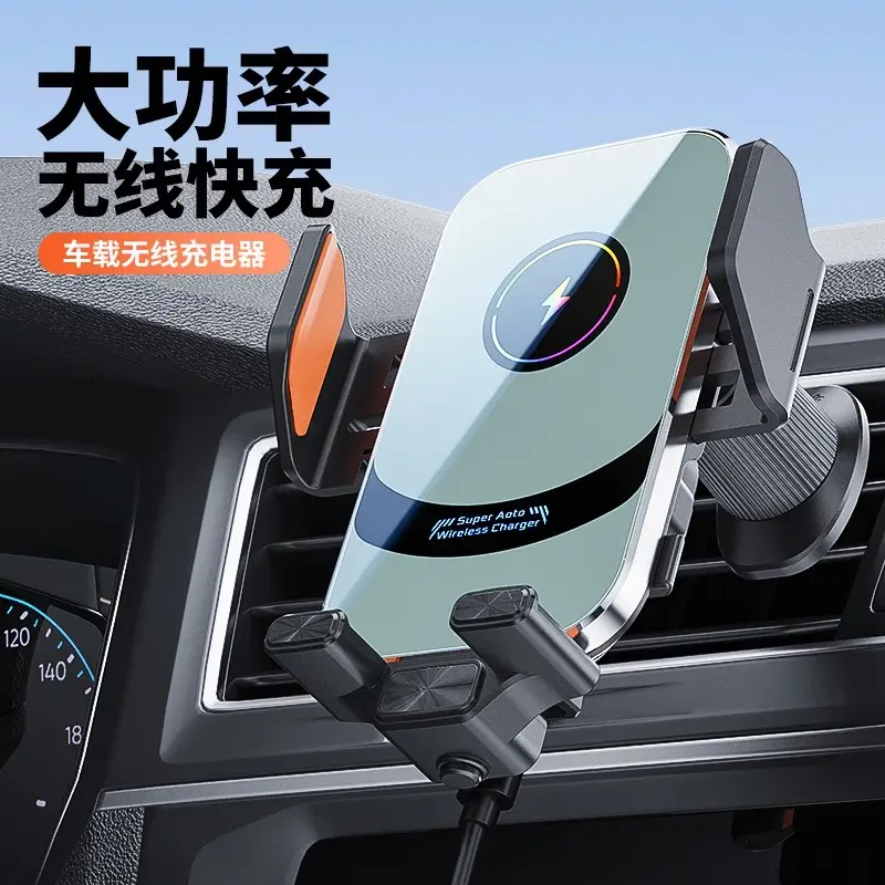 Cross-Border Car Phone Holder 15W Wireless Charging Smart Sensor - Image 3