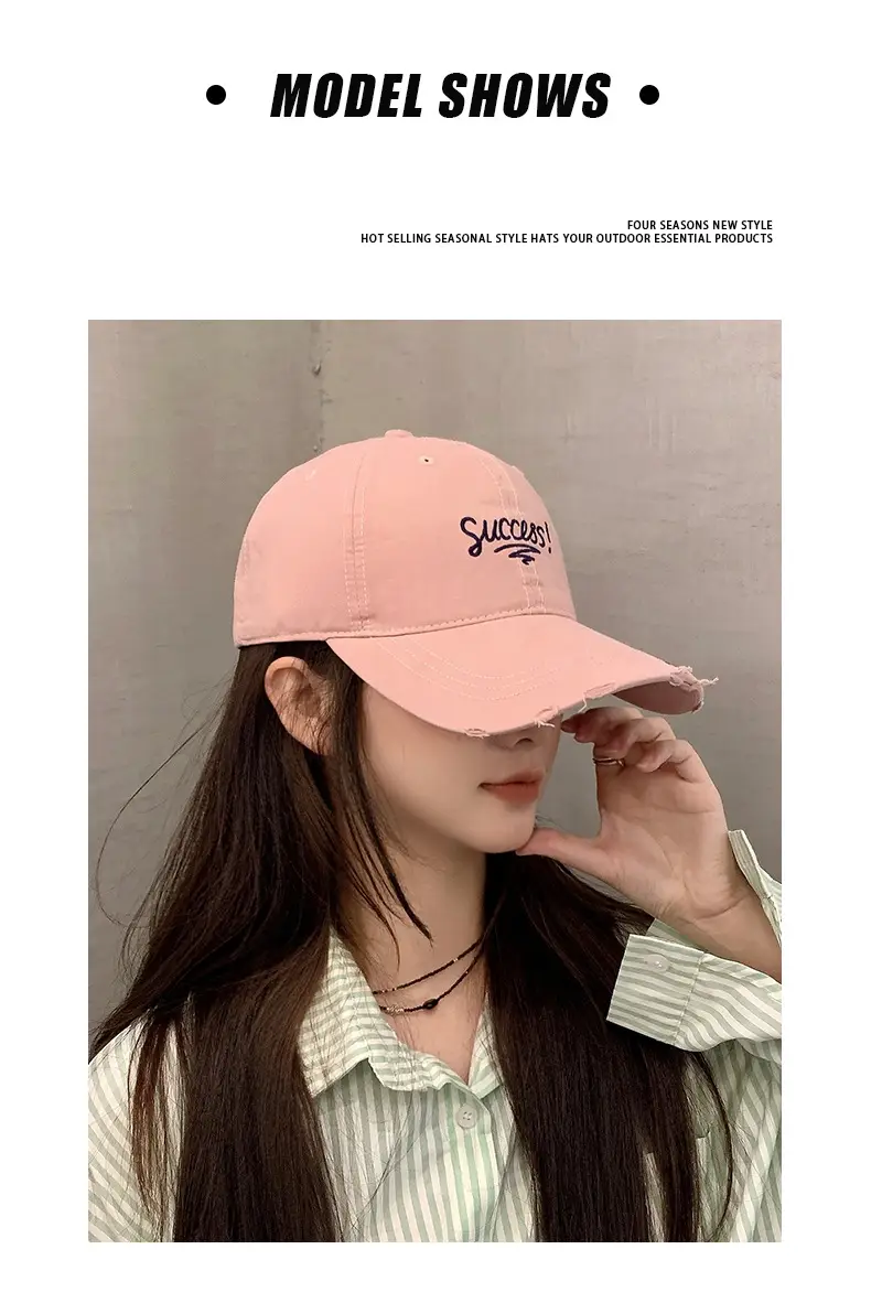 Women's Embroidered Hole Cap Sun Hat with Success Design — feature 3
