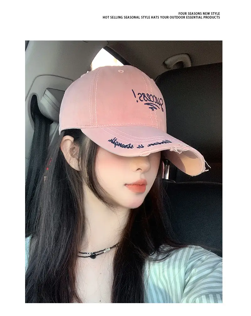Women's Embroidered Hole Cap Sun Hat with Success Design — feature 4