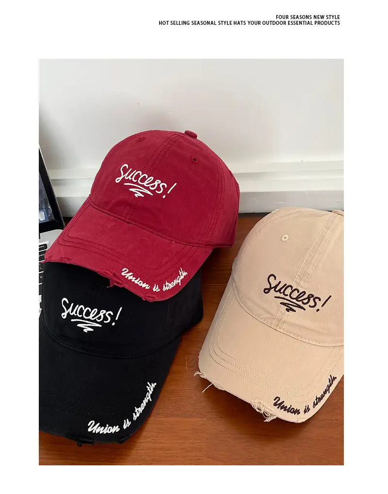 Women's Embroidered Hole Cap Sun Hat with Success Design — feature 8