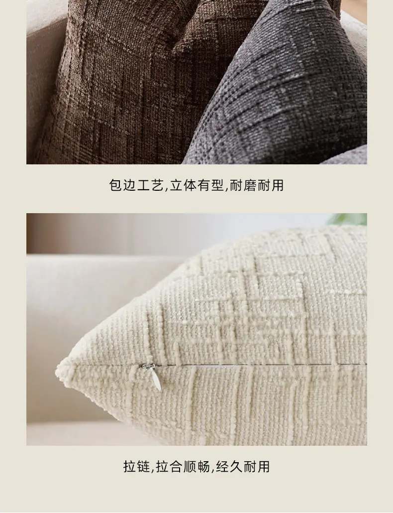 Cross-Border Bamboo Chenille Throw Pillow Covers for Living Room — feature 13
