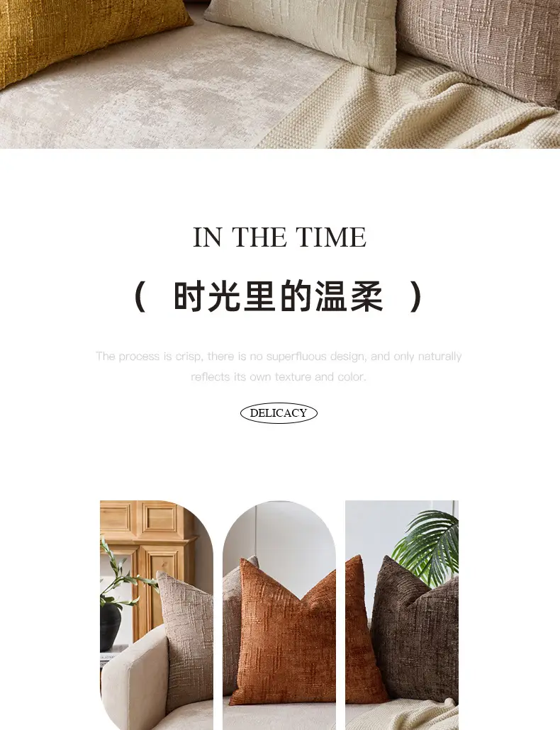 Cross-Border Bamboo Chenille Throw Pillow Covers for Living Room — feature 2