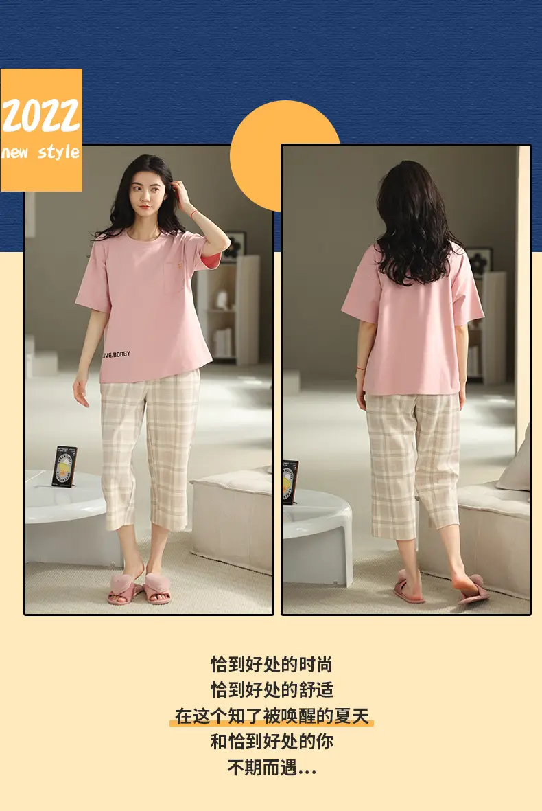100% Cotton Pajamas Women's Spring and Summer Short-sleeved Cropped Pants Korean Style Cartoon Women's Thin Home Clothes Cotton suit — feature 22