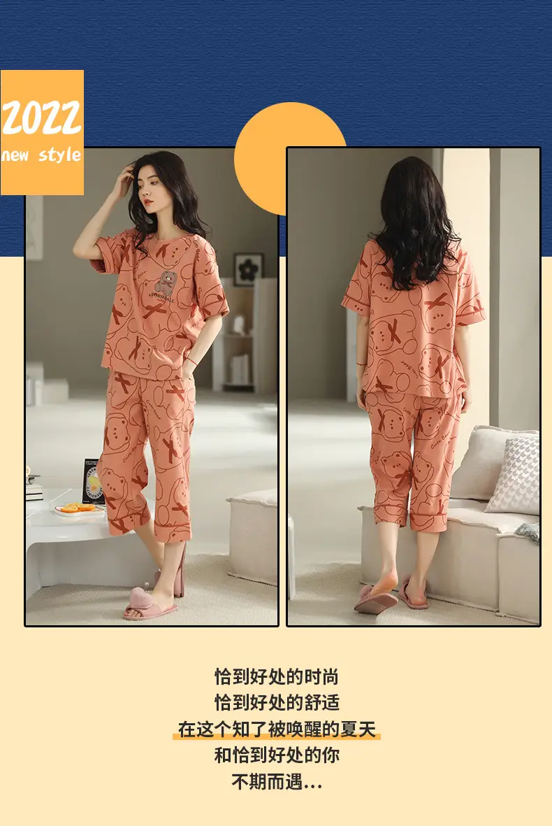 100% Cotton Pajamas Women's Spring and Summer Short-sleeved Cropped Pants Korean Style Cartoon Women's Thin Home Clothes Cotton suit — feature 25