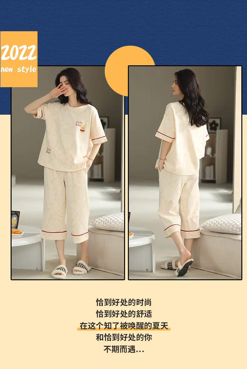 100% Cotton Pajamas Women's Spring and Summer Short-sleeved Cropped Pants Korean Style Cartoon Women's Thin Home Clothes Cotton suit — feature 26