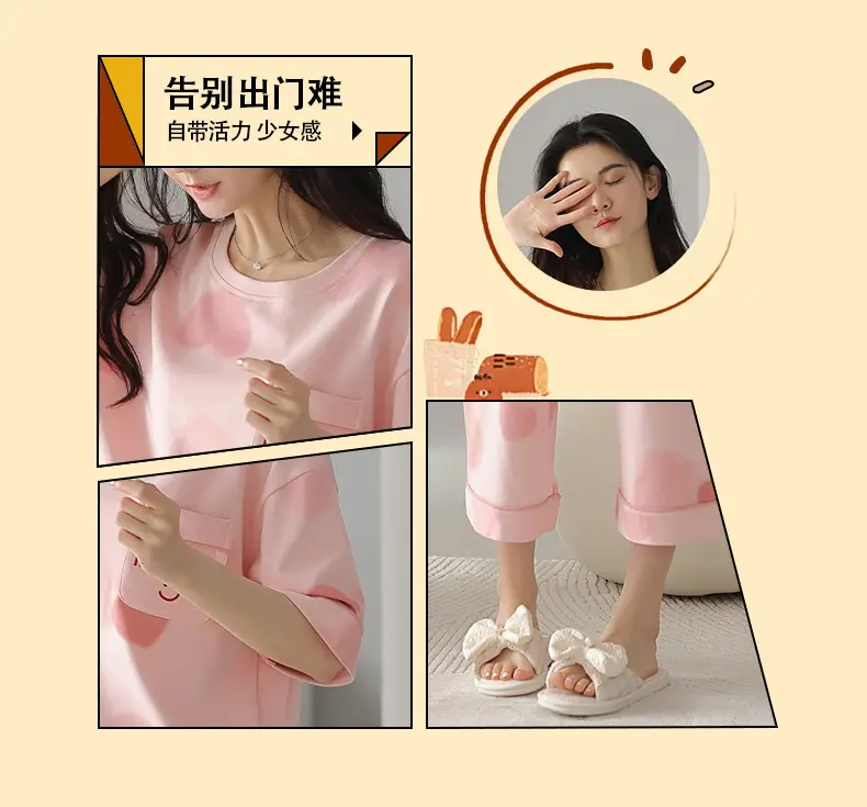 100% Cotton Pajamas Women's Spring and Summer Short-sleeved Cropped Pants Korean Style Cartoon Women's Thin Home Clothes Cotton suit — feature 3