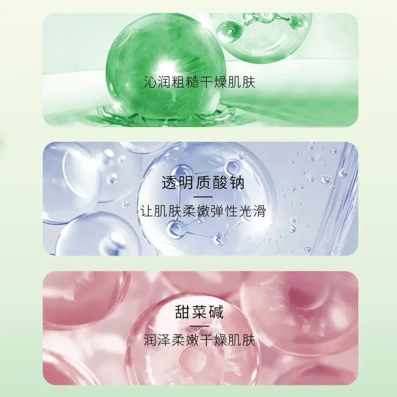Zhenxian Aloe Vera Gel Toner 70g Moisturizing Hydrating - Image 6