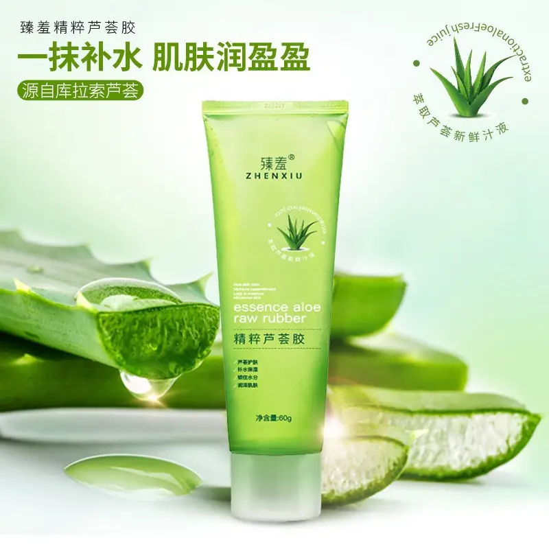Zhenxian Aloe Vera Gel Toner 70g Moisturizing Hydrating - Image 3