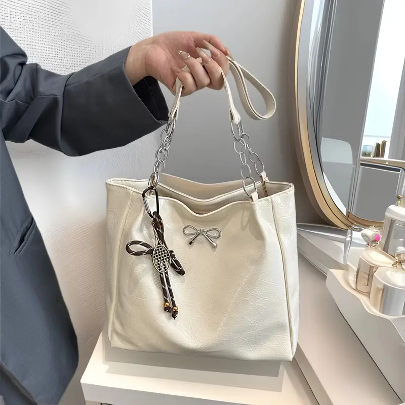Women's Large Capacity Beige Chain Shoulder Bag