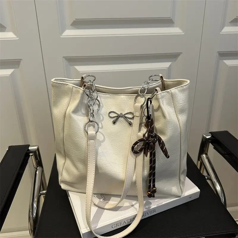 Women's Large Capacity Beige Chain Shoulder Bag