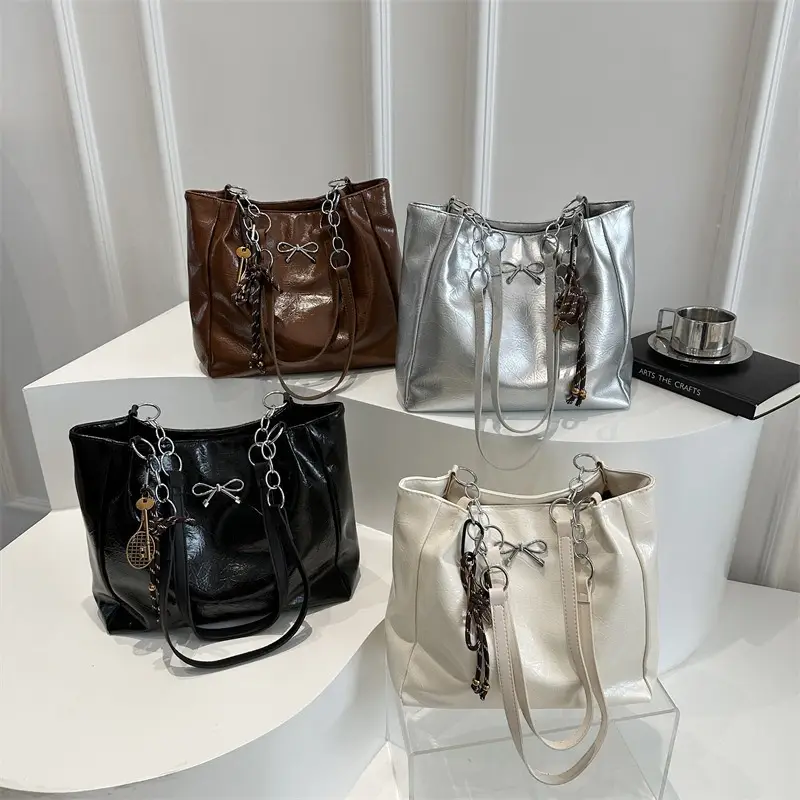 Women's Large Capacity Beige Chain Shoulder Bag