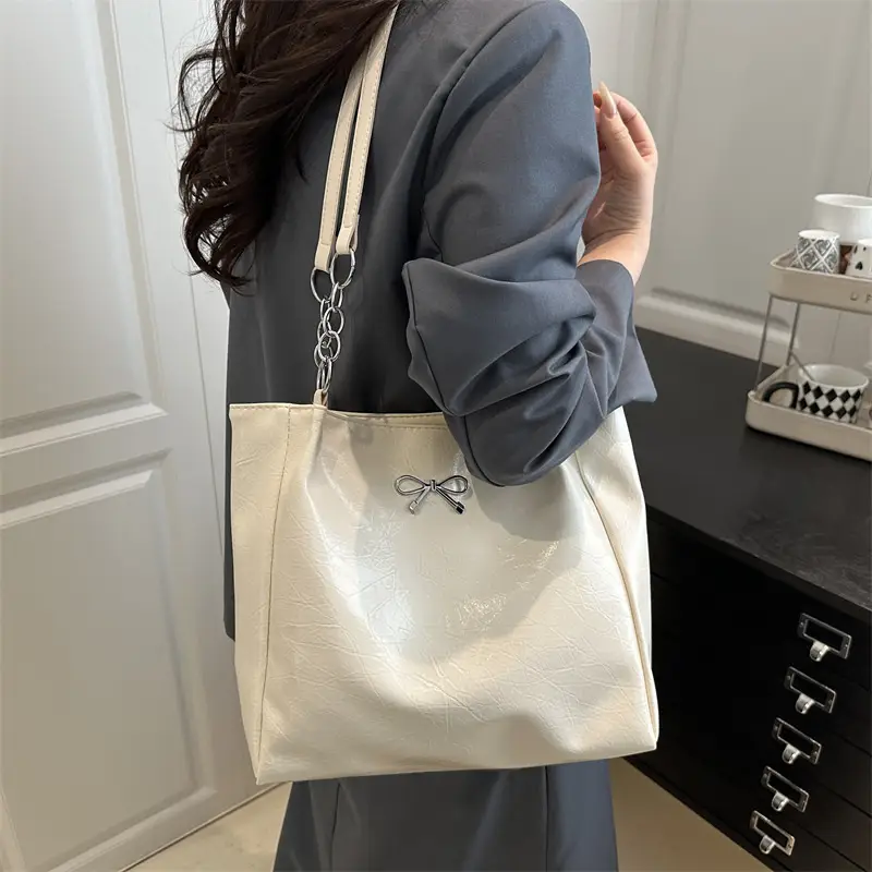 Women's Large Capacity Beige Chain Shoulder Bag