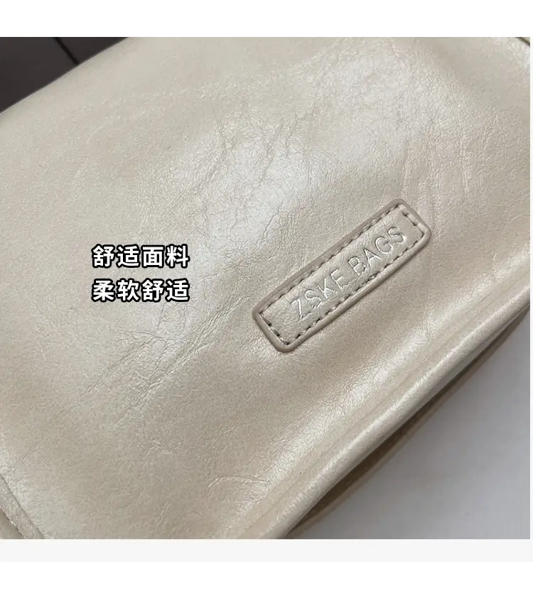 Brown Leather Crossbody Bag for Women 2026 — feature 5