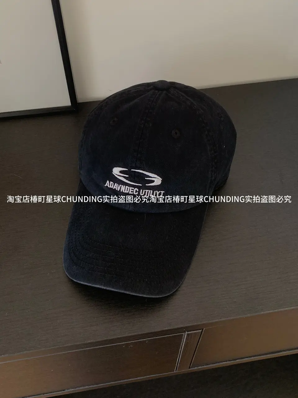 Niche Dark Hooded Cap with Extended Brim for Women — feature 4