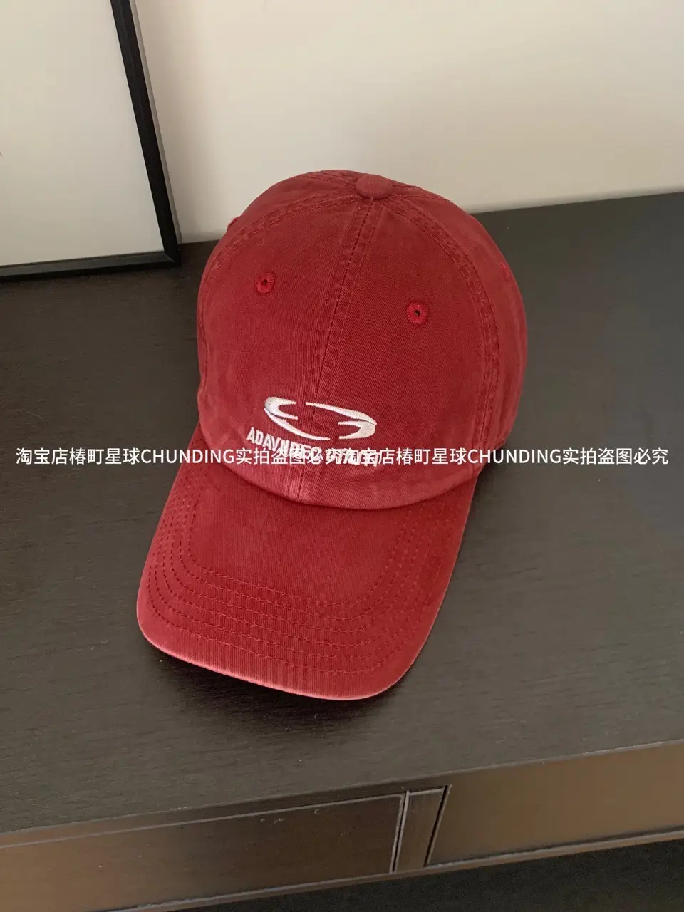 Niche Dark Hooded Cap with Extended Brim for Women — feature 8