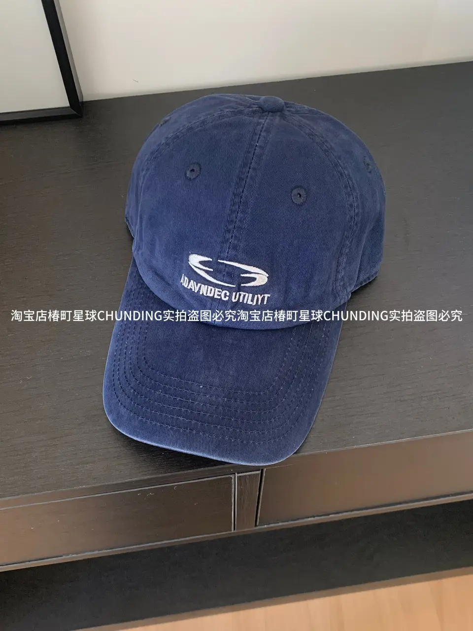 Niche Dark Hooded Cap with Extended Brim for Women - Image 6