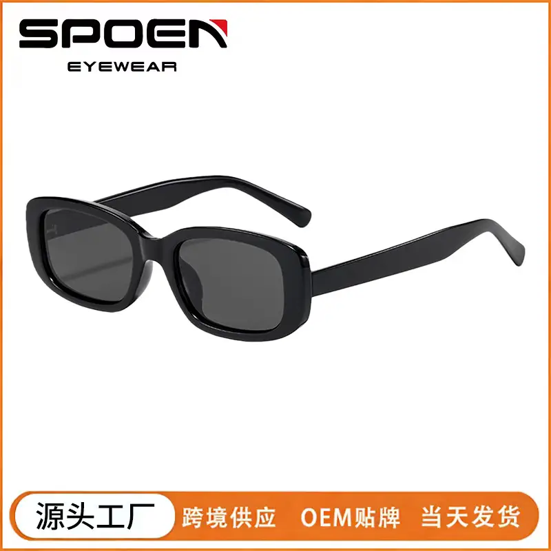 Polarized Sunglasses Cream Brown New Design