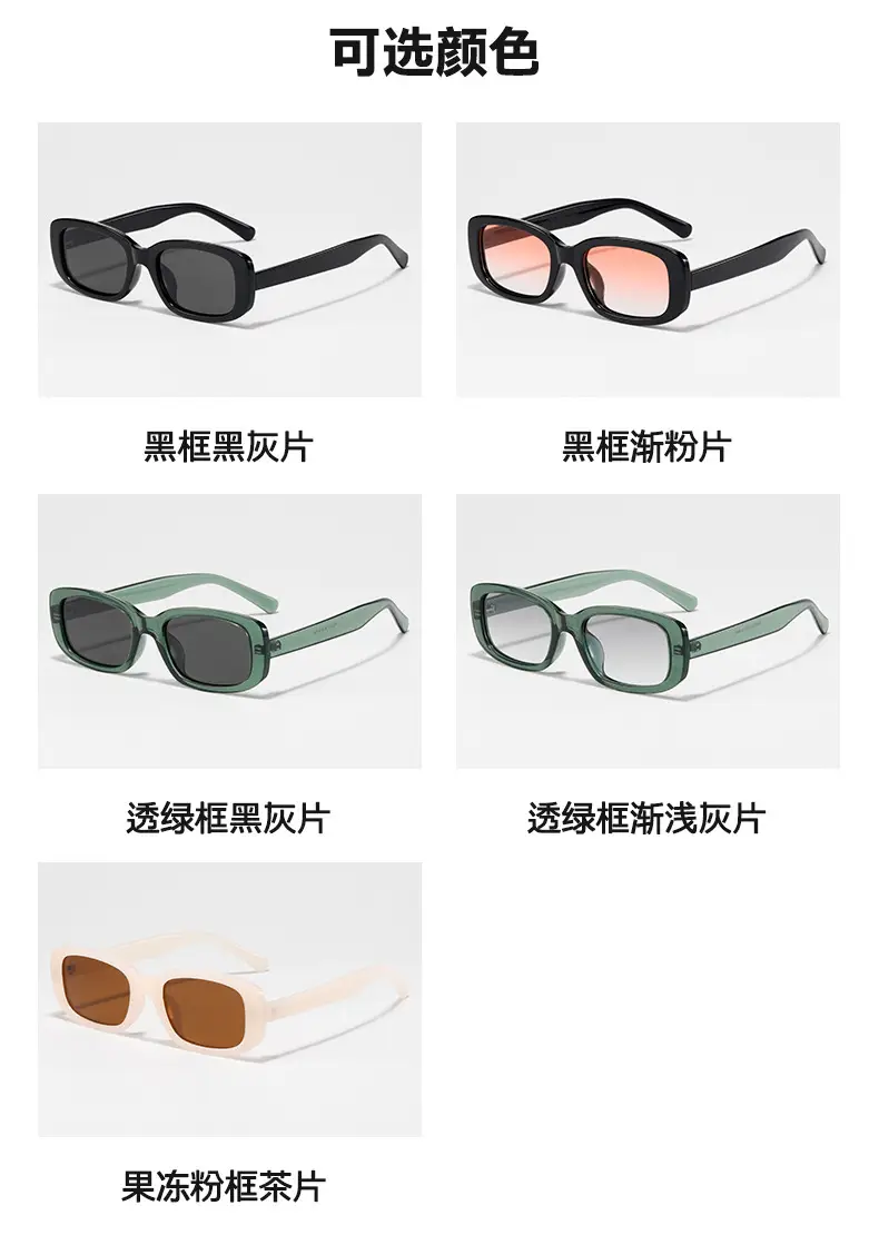 Polarized Sunglasses Cream Brown New Design — feature 12