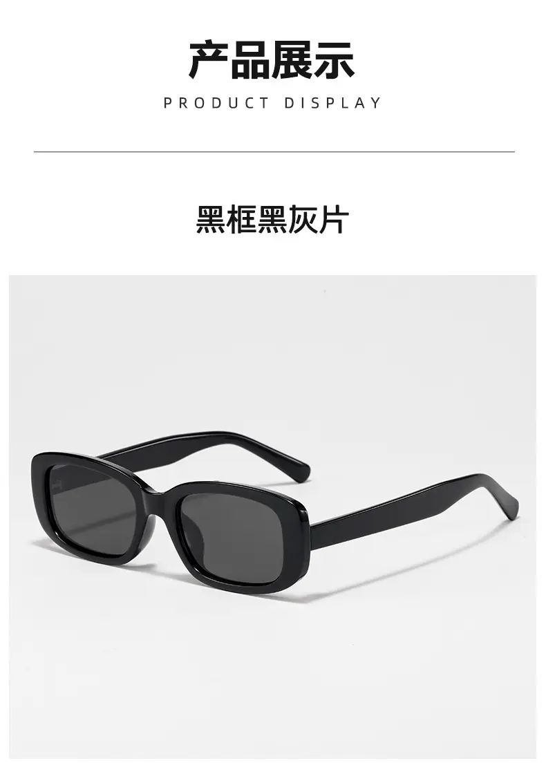 Polarized Sunglasses Cream Brown New Design — feature 13