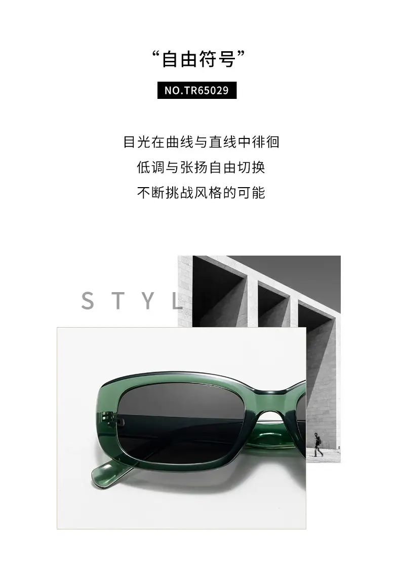Polarized Sunglasses Cream Brown New Design — feature 6