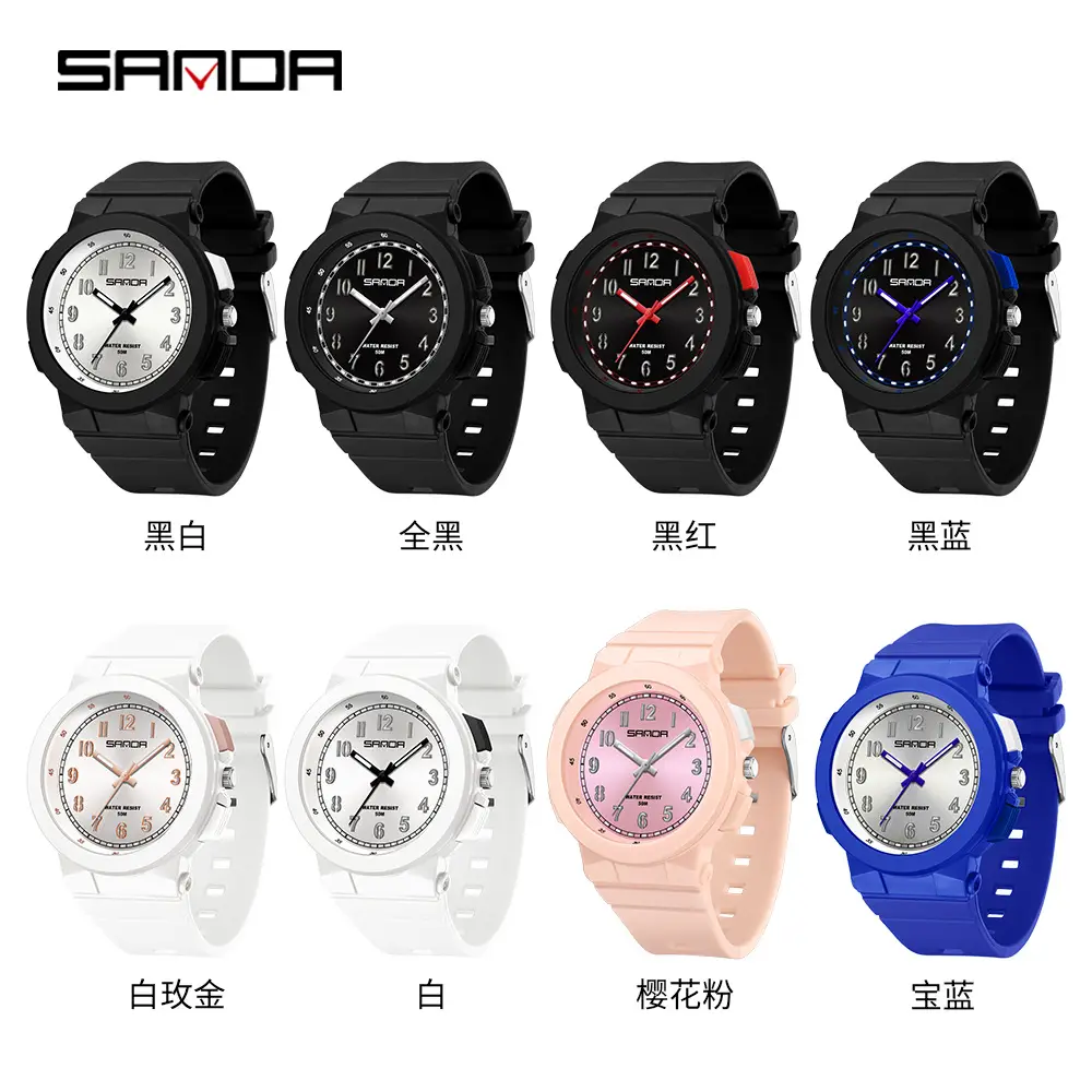 Sanda Pink Quartz Watch for Students - Image 12