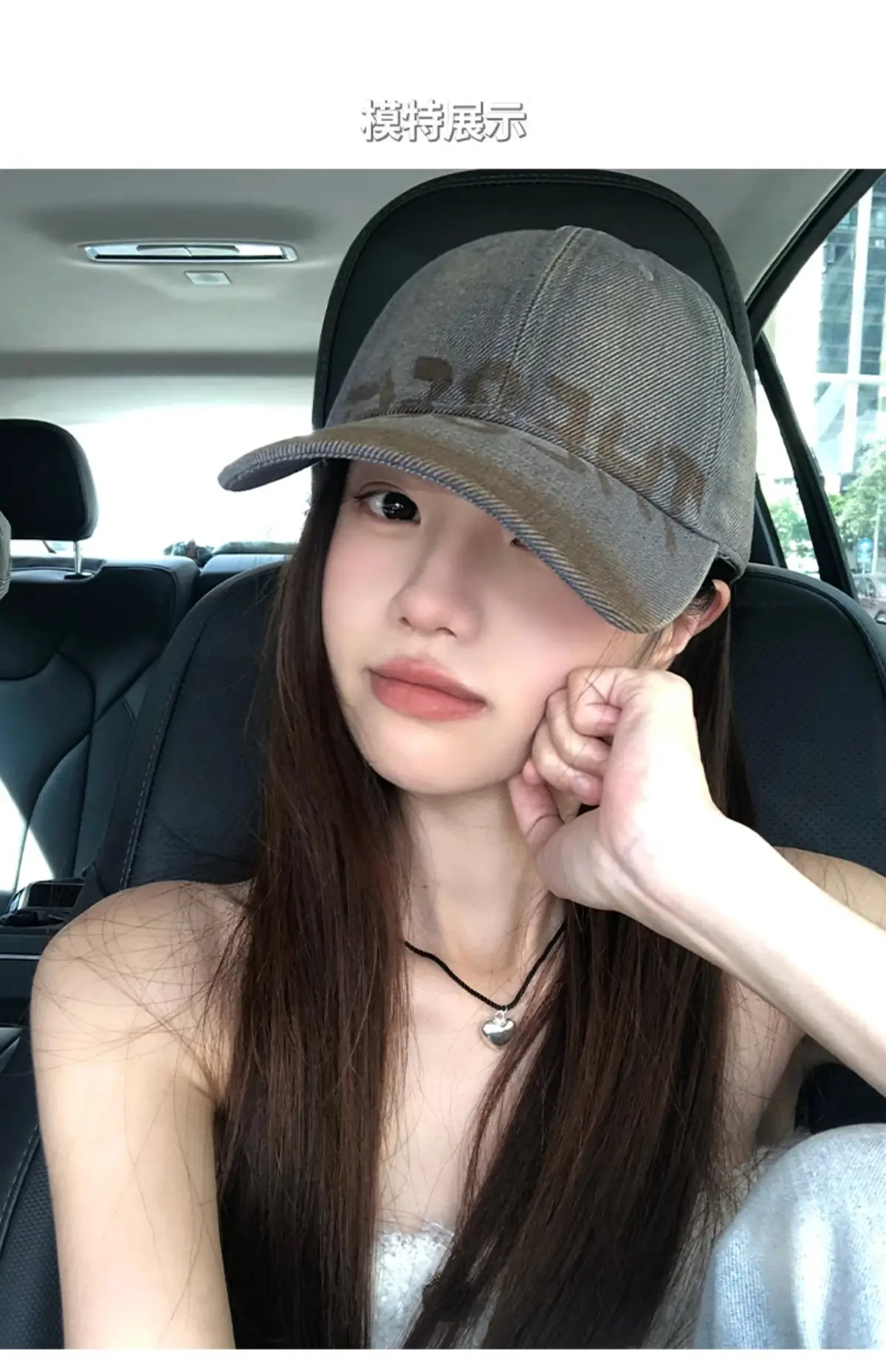 American Style Retro Washed Old Letter Baseball Cap for Men — feature 7