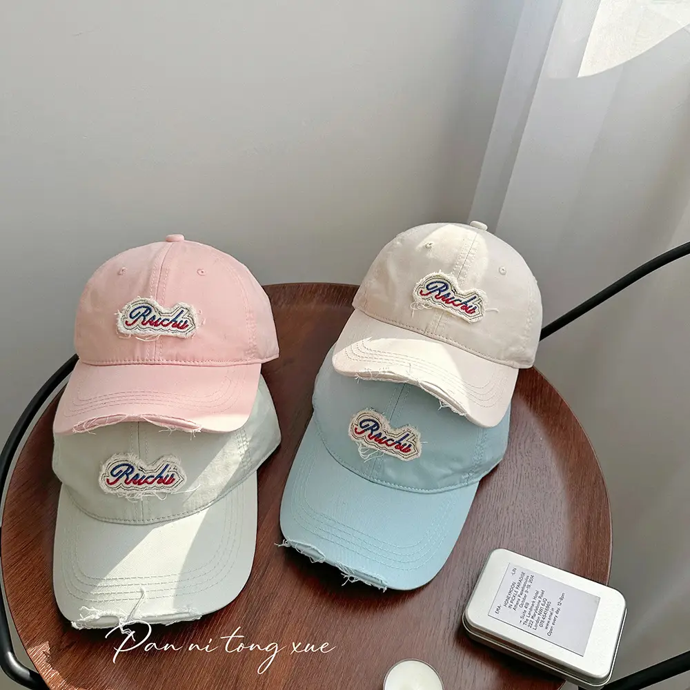 White Beechtree Baseball Cap for Boys Girls Casual All-match - Image 12