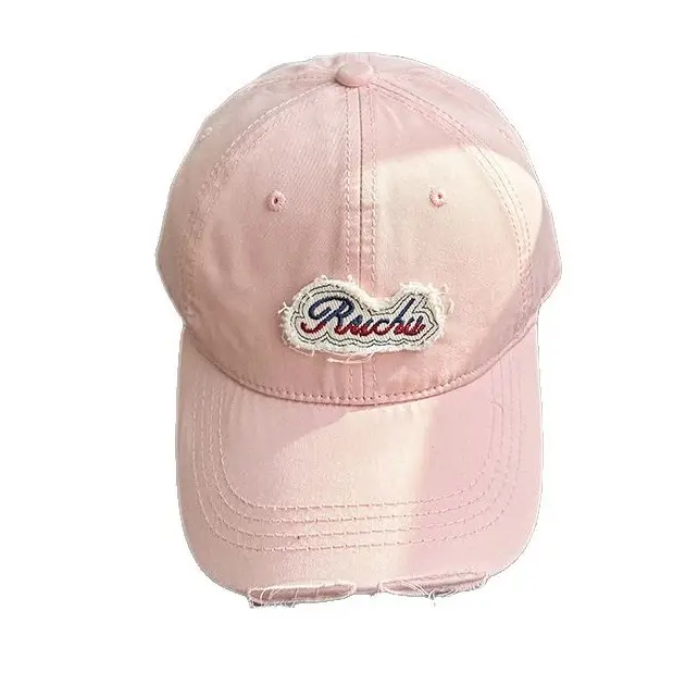 White Beechtree Baseball Cap for Boys Girls Casual All-match - Image 14