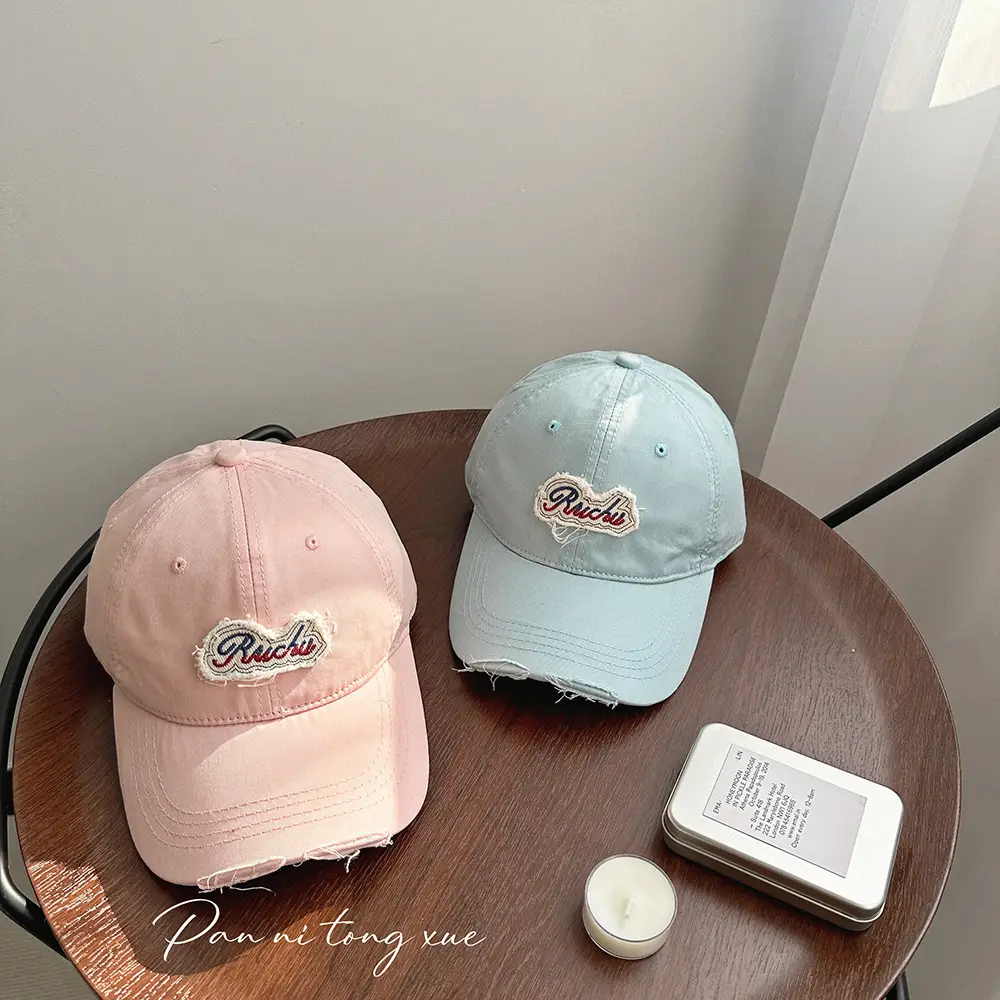 White Beechtree Baseball Cap for Boys Girls Casual All-match — feature 26