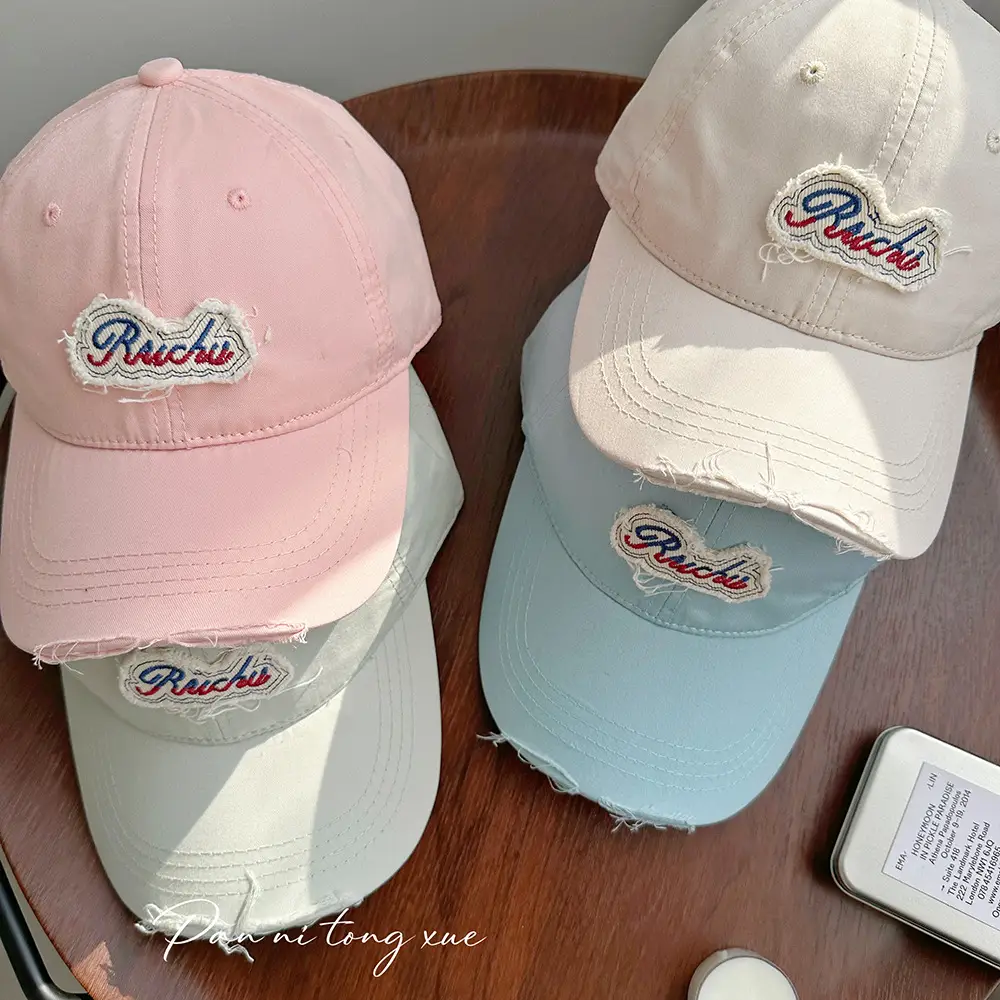White Beechtree Baseball Cap for Boys Girls Casual All-match — feature 27