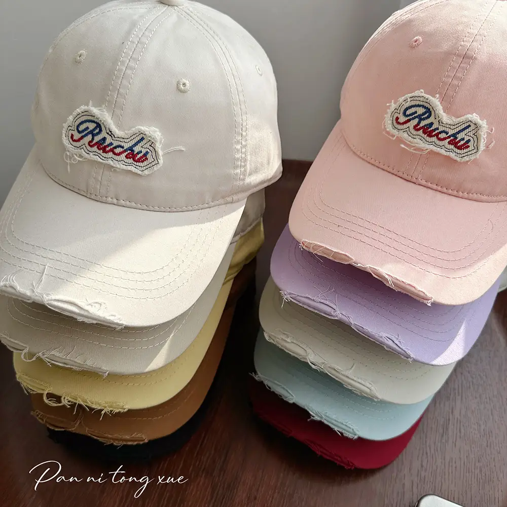 White Beechtree Baseball Cap for Boys Girls Casual All-match — feature 29