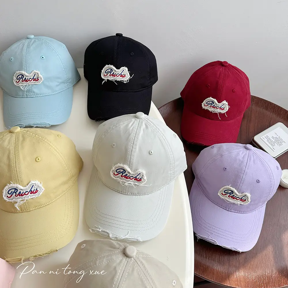 White Beechtree Baseball Cap for Boys Girls Casual All-match — feature 30