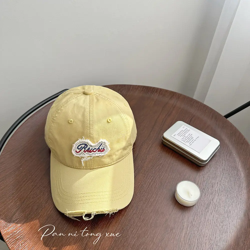 White Beechtree Baseball Cap for Boys Girls Casual All-match - Image 2