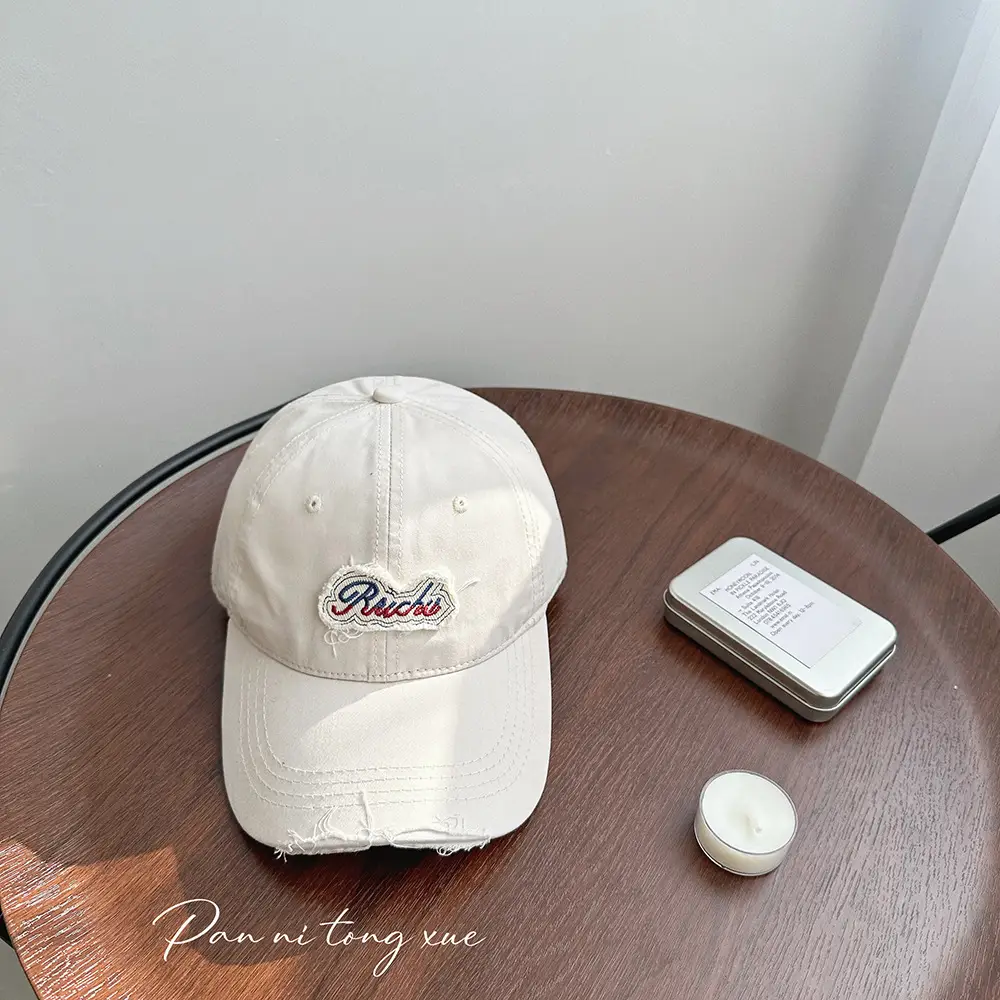 White Beechtree Baseball Cap for Boys Girls Casual All-match - Image 5