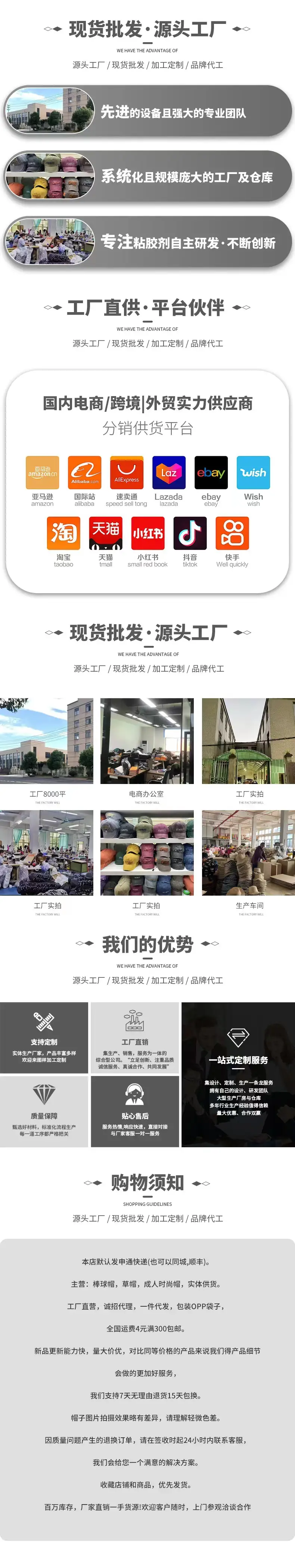 微信图片_20220825215832.jpg