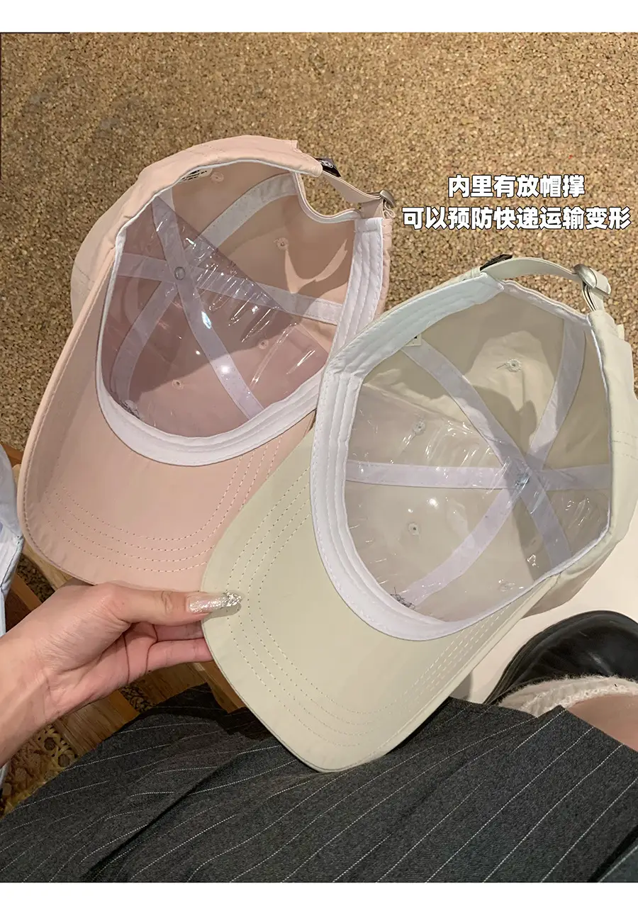 Women Kitten Embroidered Beige Baseball Cap 2025 — feature 4