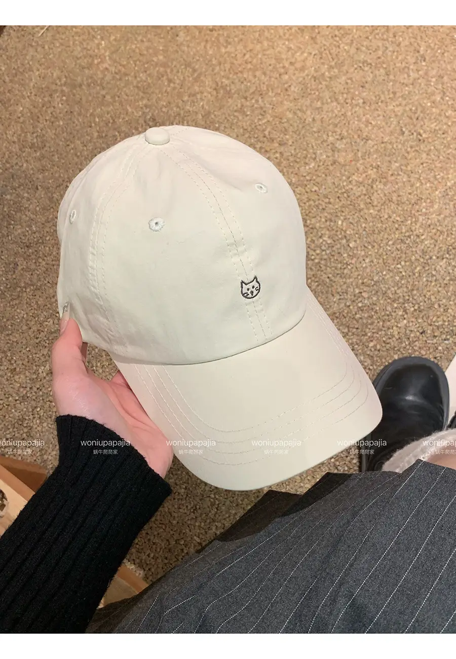 Women Kitten Embroidered Beige Baseball Cap 2025 — feature 9