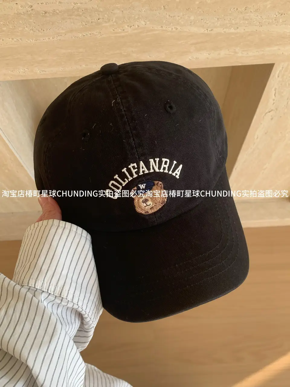 Cute Bear Embroidered Baseball Cap Small Korean Style — feature 11