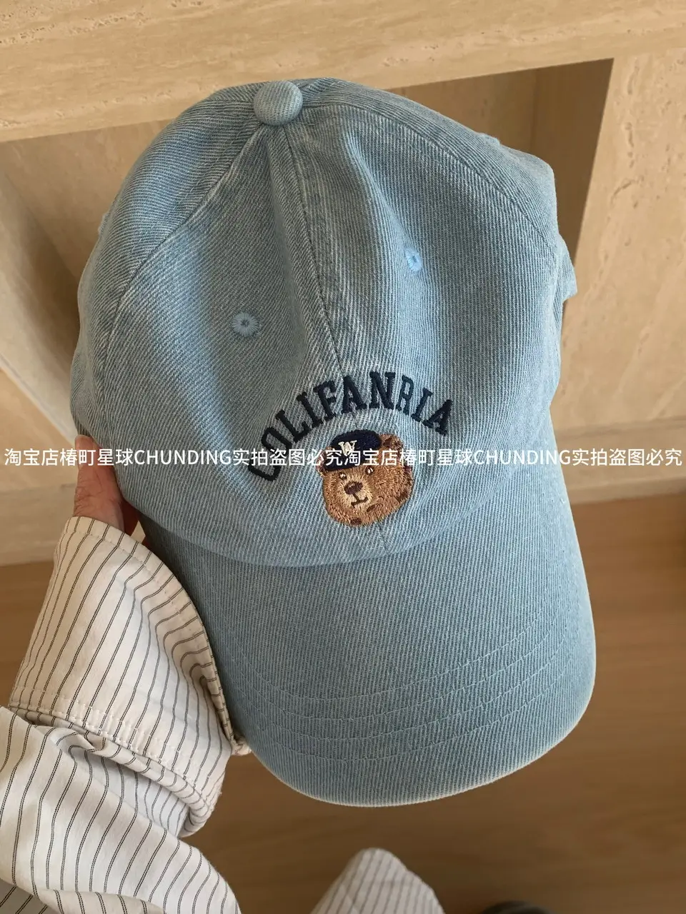 Cute Bear Embroidered Baseball Cap Small Korean Style — feature 9
