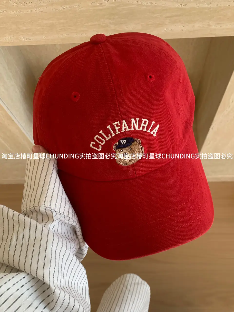 Cute Bear Embroidered Baseball Cap Small Korean Style - Image 3