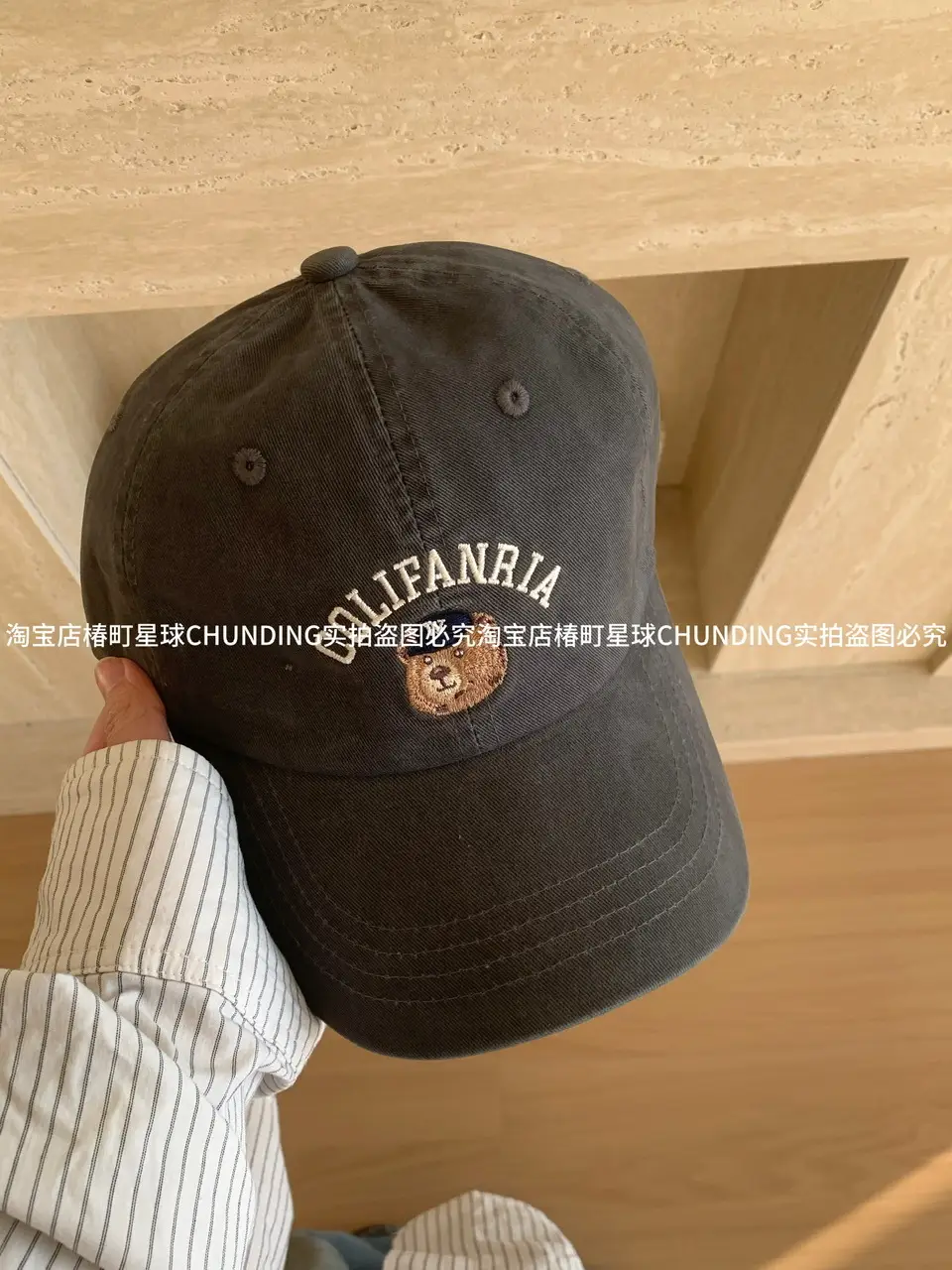 Cute Bear Embroidered Baseball Cap Small Korean Style - Image 4