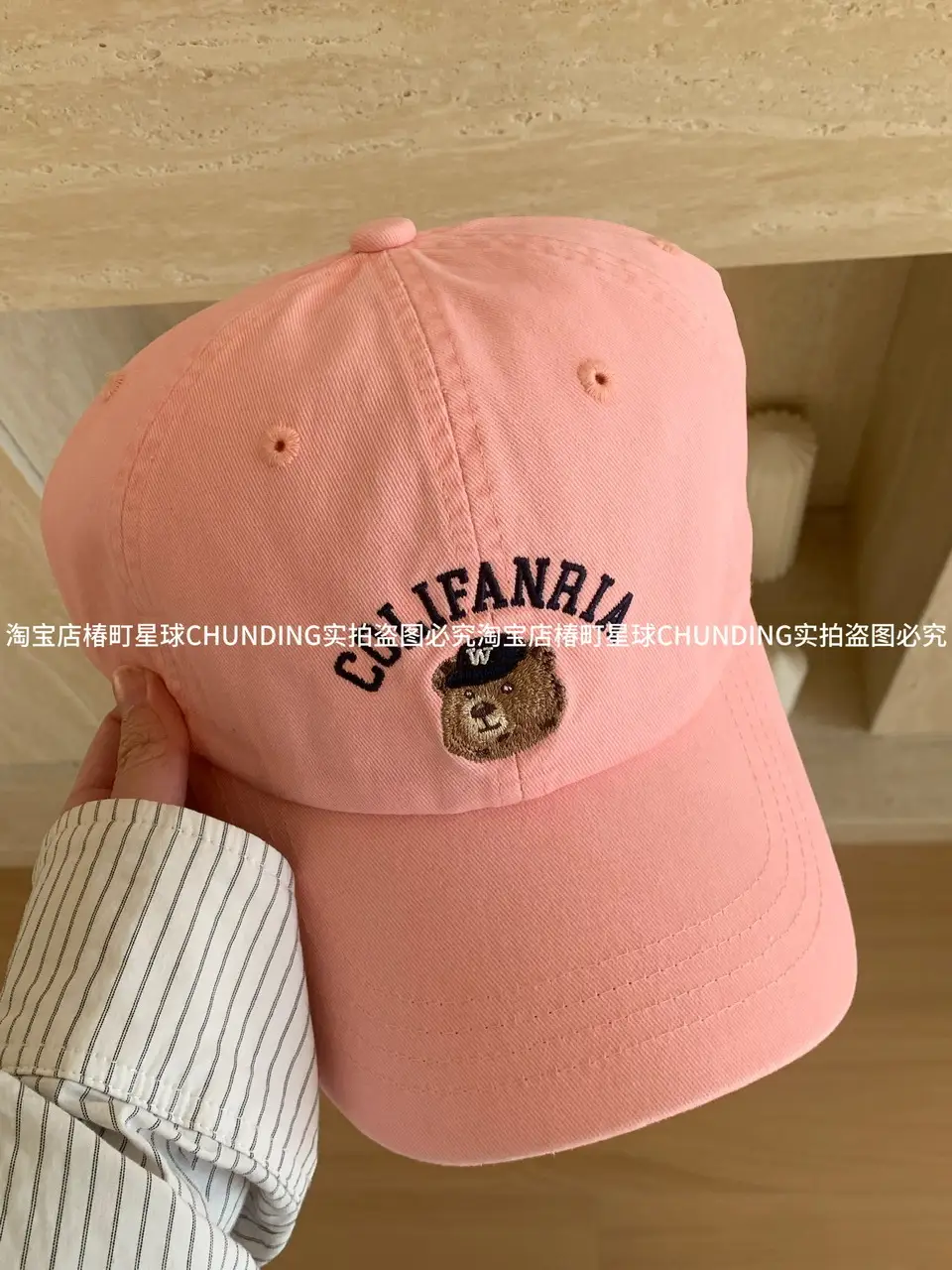 Cute Bear Embroidered Baseball Cap Small Korean Style - Image 6