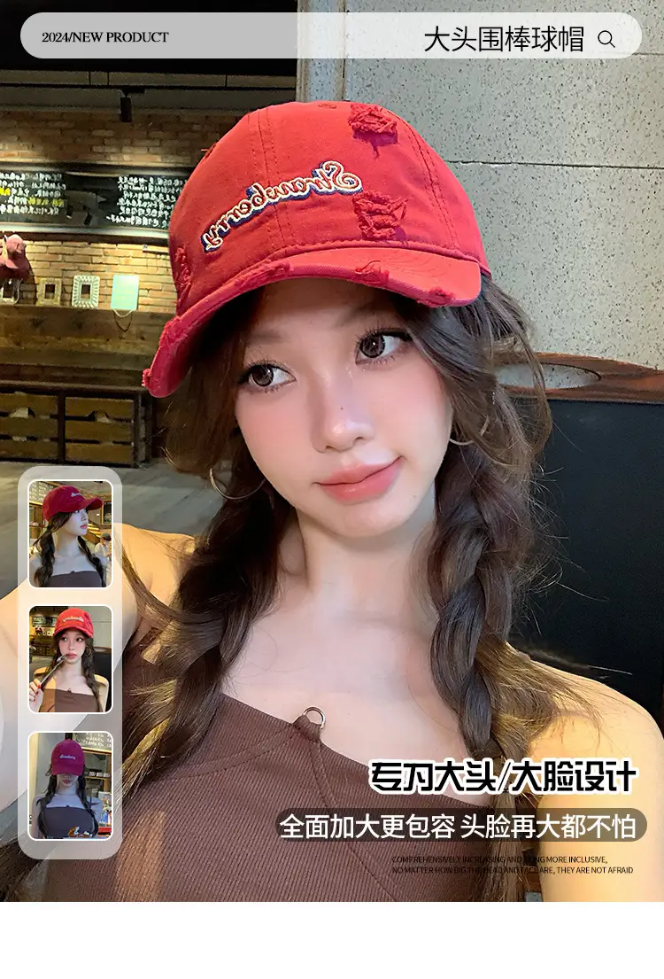 Red Letter Embroidered Hole Baseball Cap Women's 2025 Spring New Increase Deepened Cap Big Head Wai Hat — feature 2