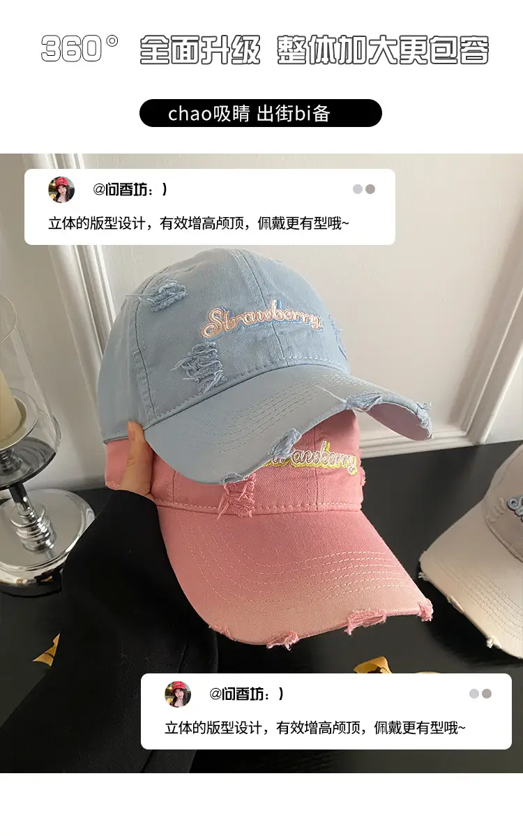 Red Letter Embroidered Hole Baseball Cap Women's 2025 Spring New Increase Deepened Cap Big Head Wai Hat — feature 4