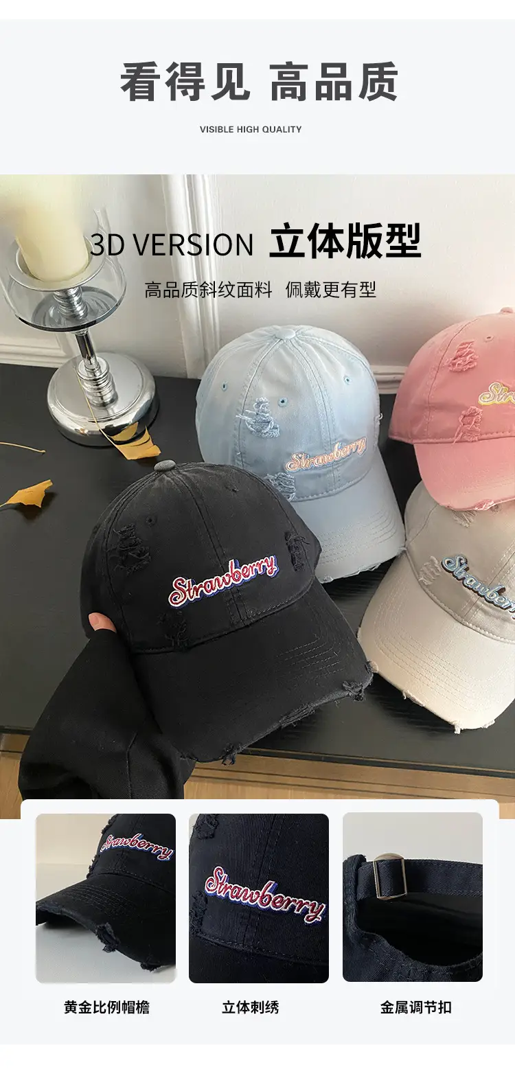 Red Letter Embroidered Hole Baseball Cap Women's 2025 Spring New Increase Deepened Cap Big Head Wai Hat — feature 8